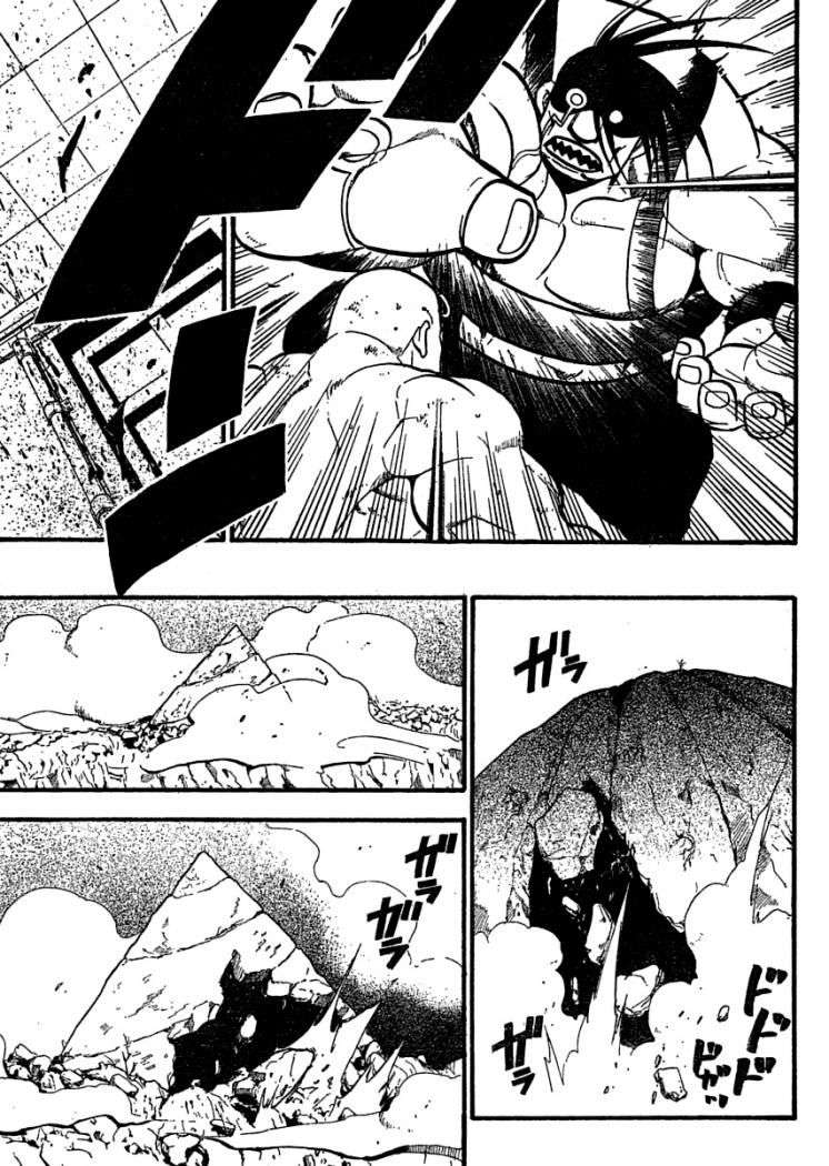 Read Fullmetal Alchemist (ES) Manga Online