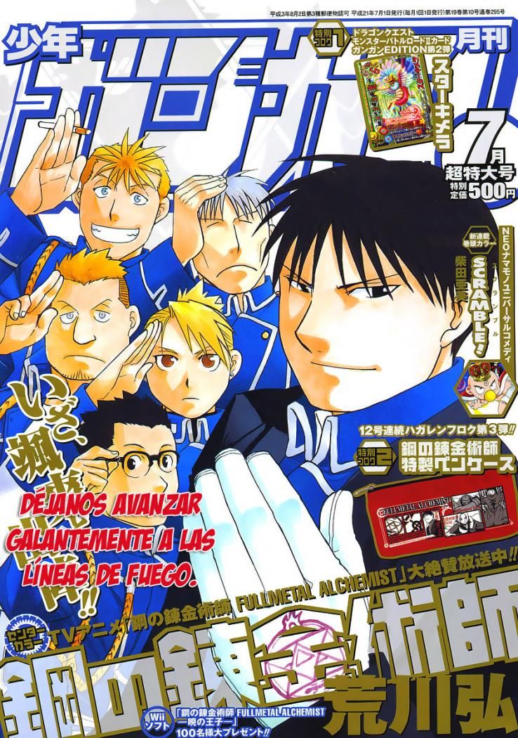 Read Fullmetal Alchemist (ES) Manga Online