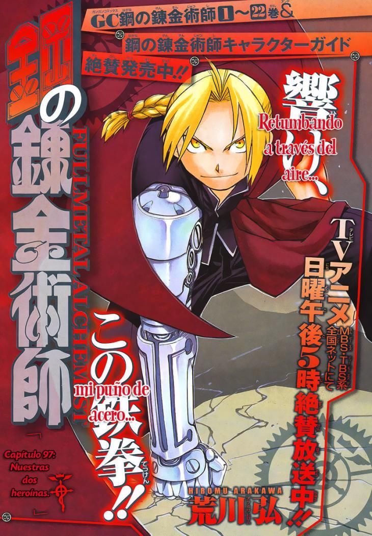 Read Fullmetal Alchemist (ES) Manga Online