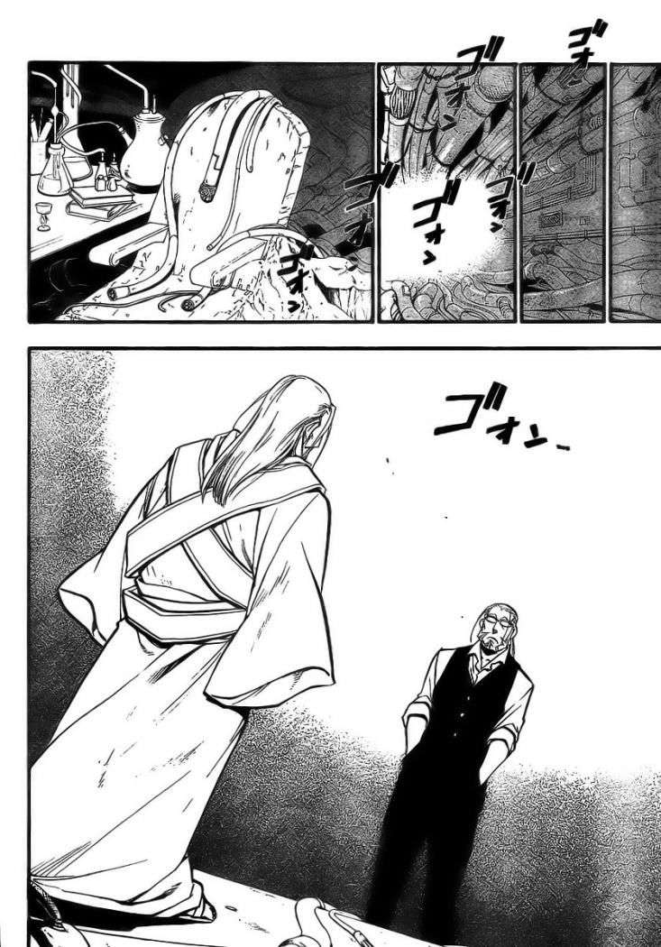 Read Fullmetal Alchemist (ES) Manga Online