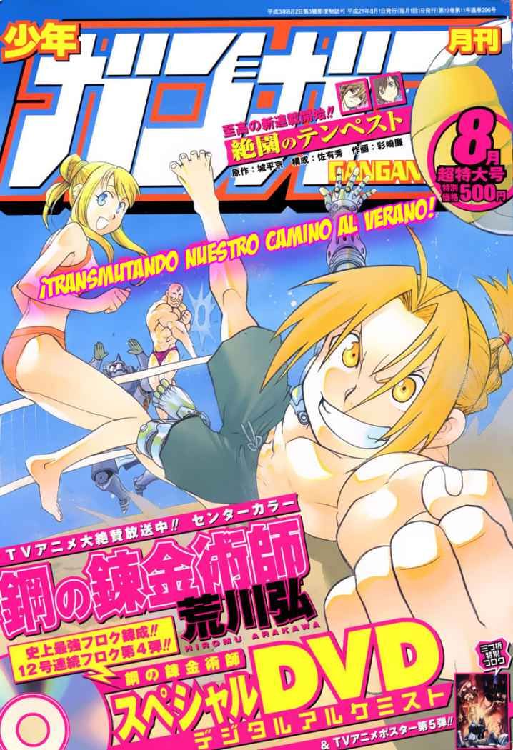 Read Fullmetal Alchemist (ES) Manga Online