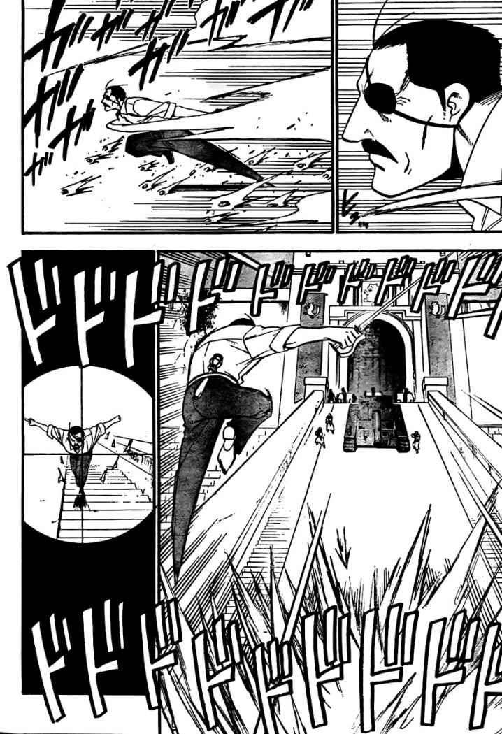 Read Fullmetal Alchemist (ES) Manga Online