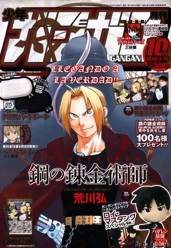 Read Fullmetal Alchemist (ES) Manga Online