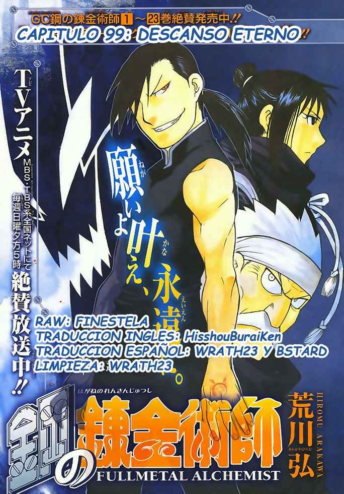Read Fullmetal Alchemist (ES) Manga Online