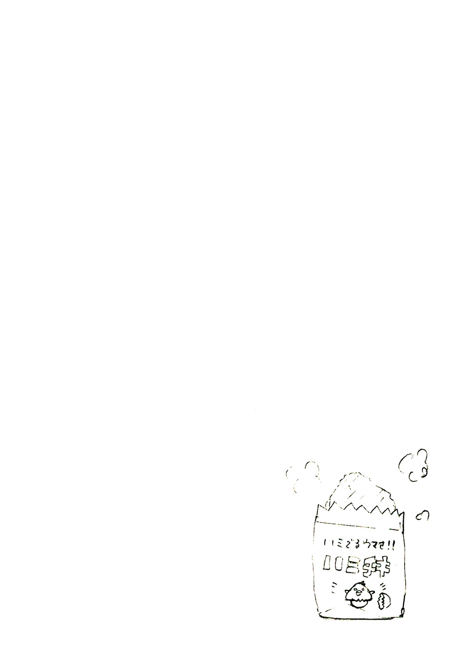 Read Haikyuu!! (ES) Manga Online