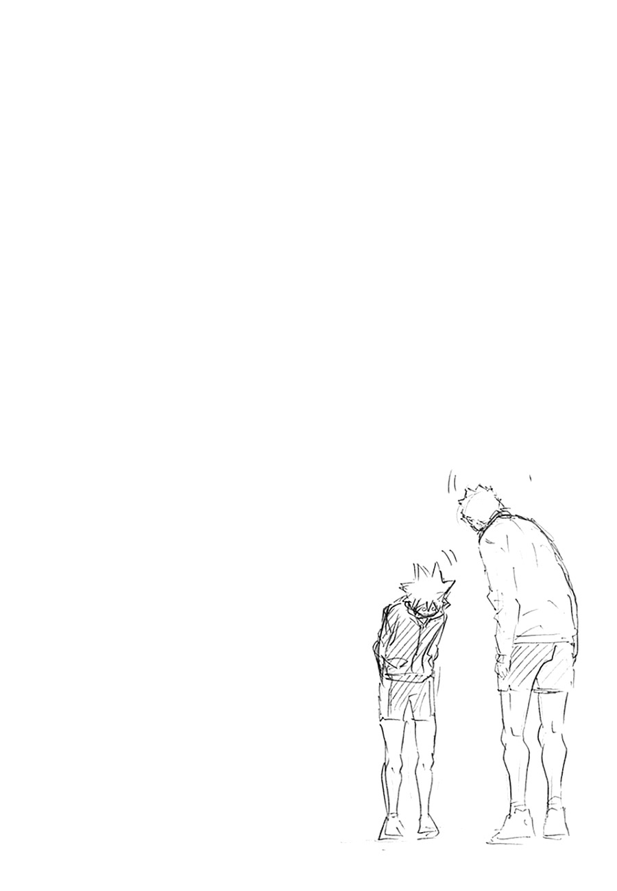 Read Haikyuu!! (ES) Manga Online