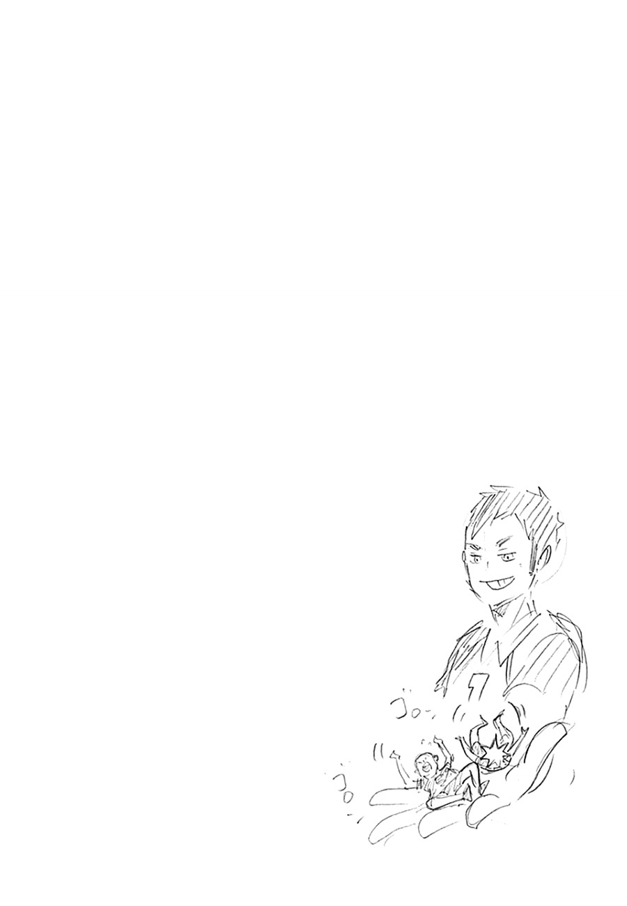 Read Haikyuu!! (ES) Manga Online