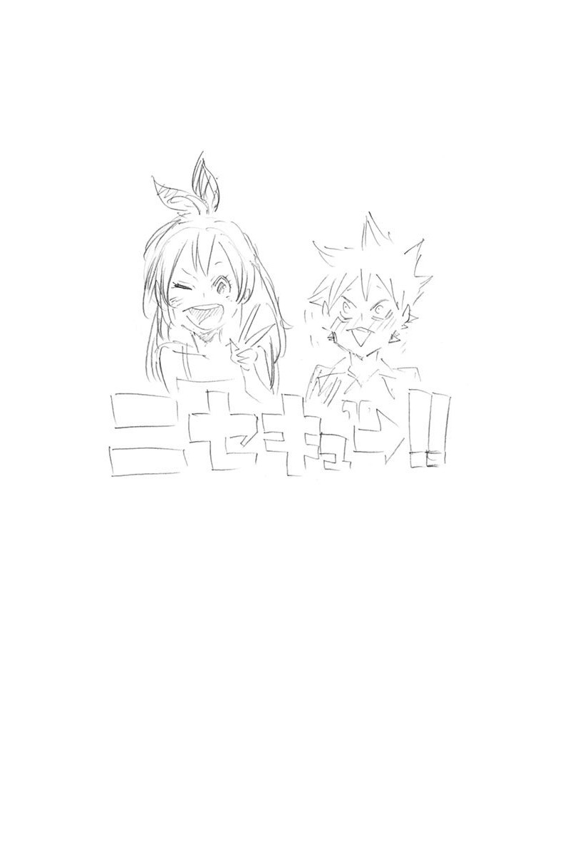 Read Haikyuu!! (ES) Manga Online