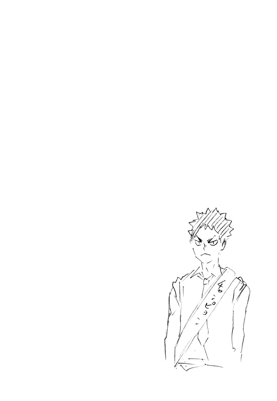 Read Haikyuu!! (ES) Manga Online