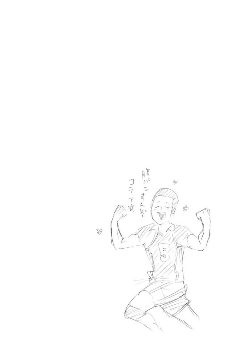Read Haikyuu!! (ES) Manga Online