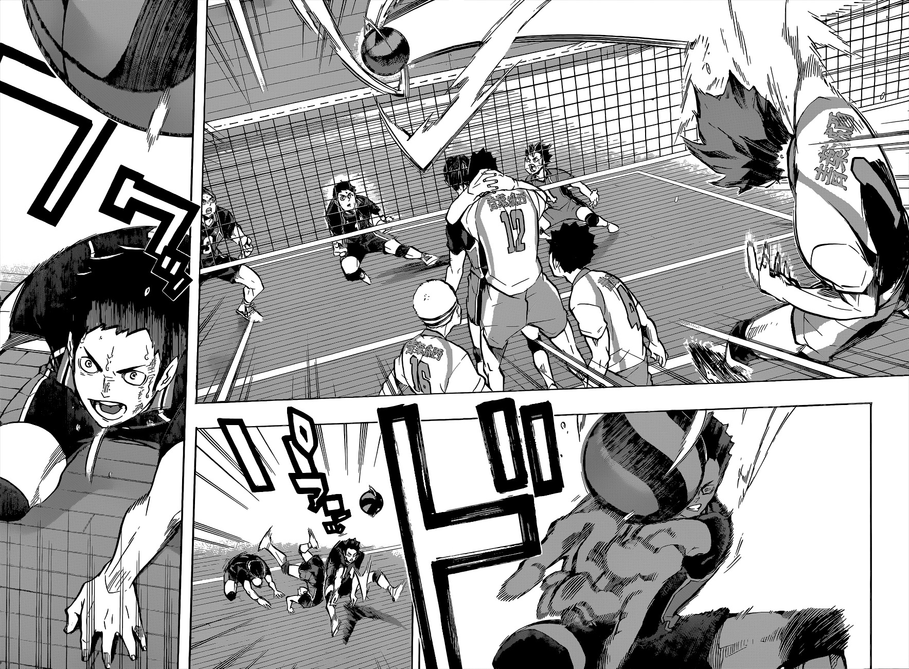 Read Haikyuu!! (ES) Manga Online