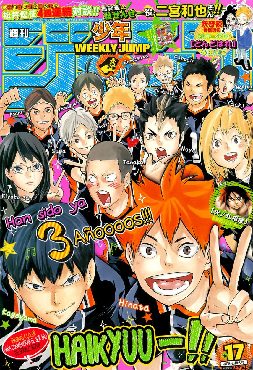 Read Haikyuu!! (ES) Manga Online