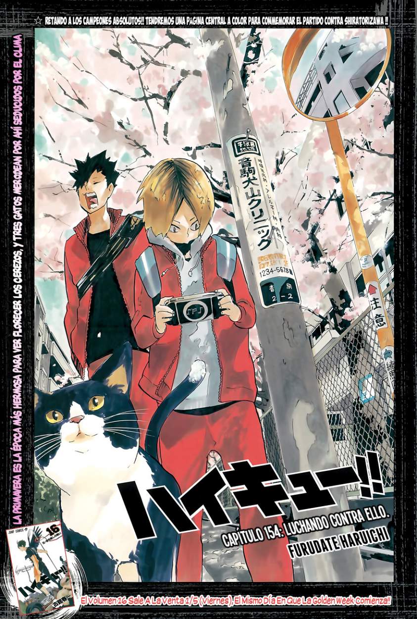 Read Haikyuu!! (ES) Manga Online