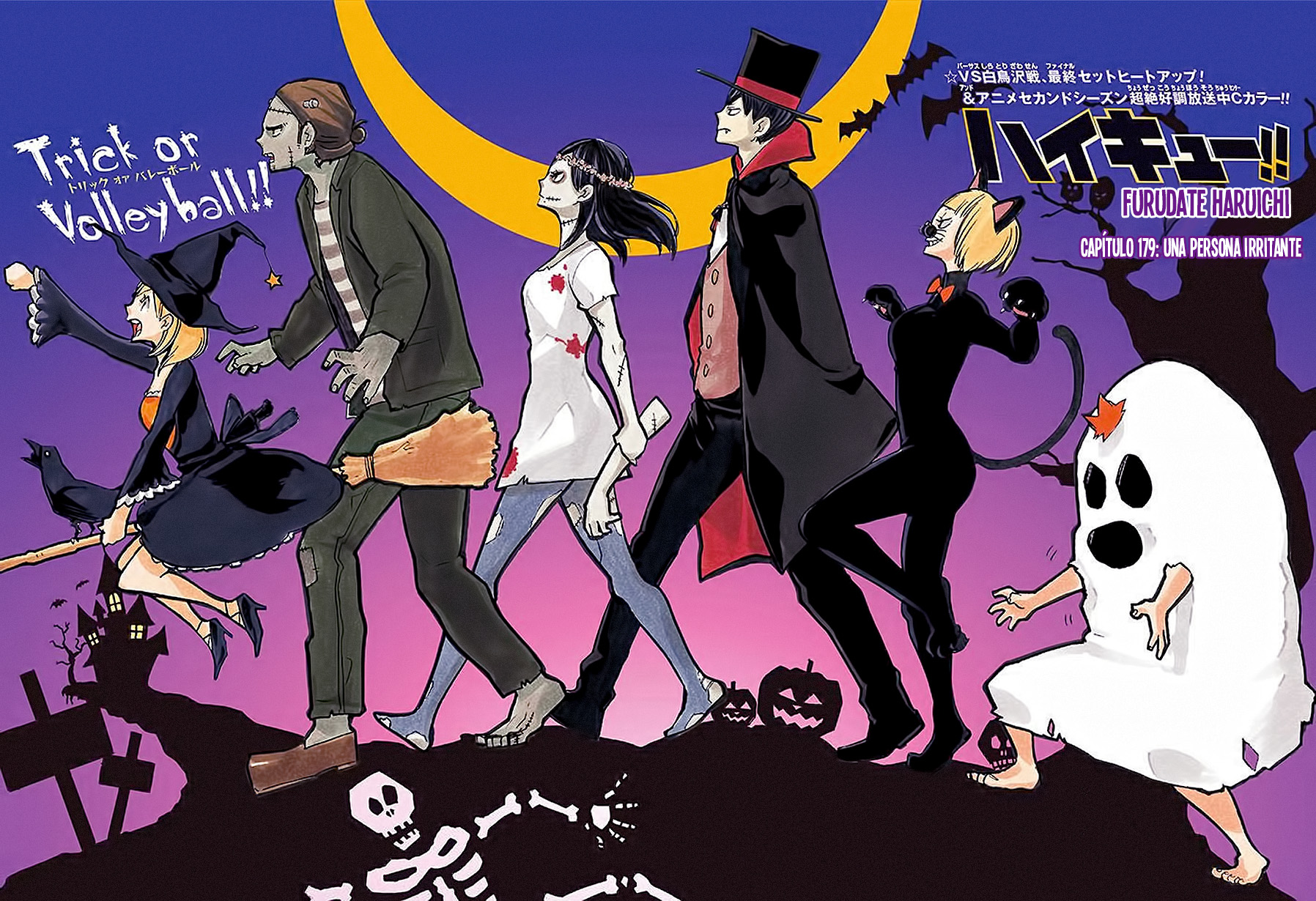 Read Haikyuu!! (ES) Manga Online