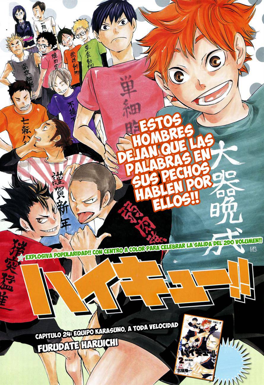 Read Haikyuu!! (ES) Manga Online