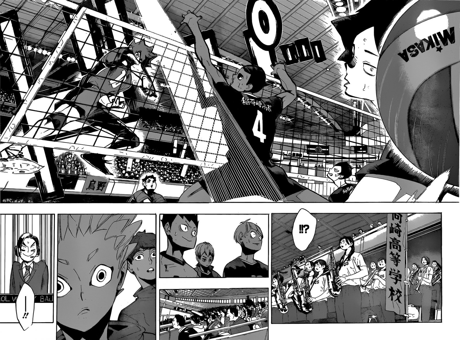Read Haikyuu!! (ES) Manga Online