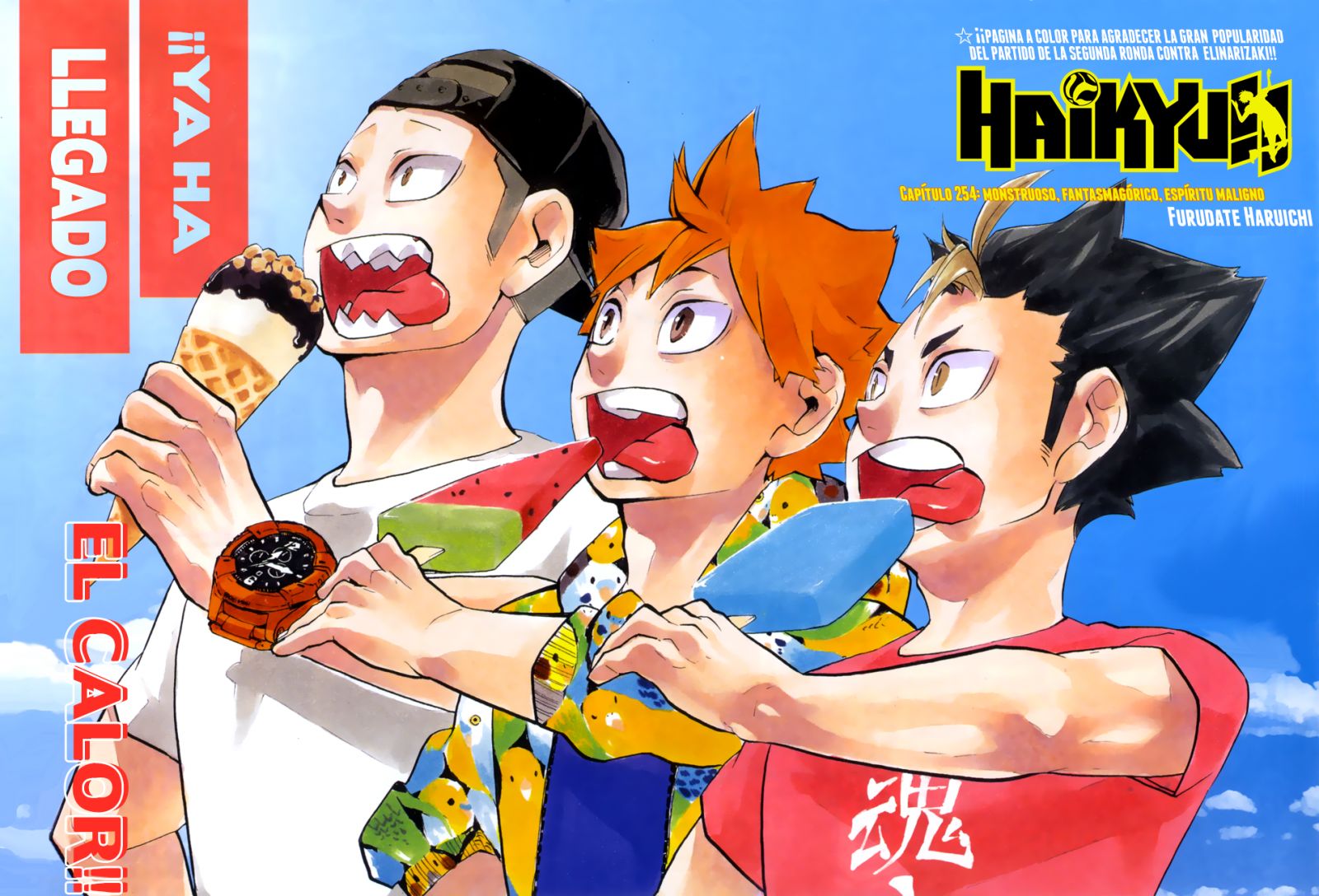 Read Haikyuu!! (ES) Manga Online