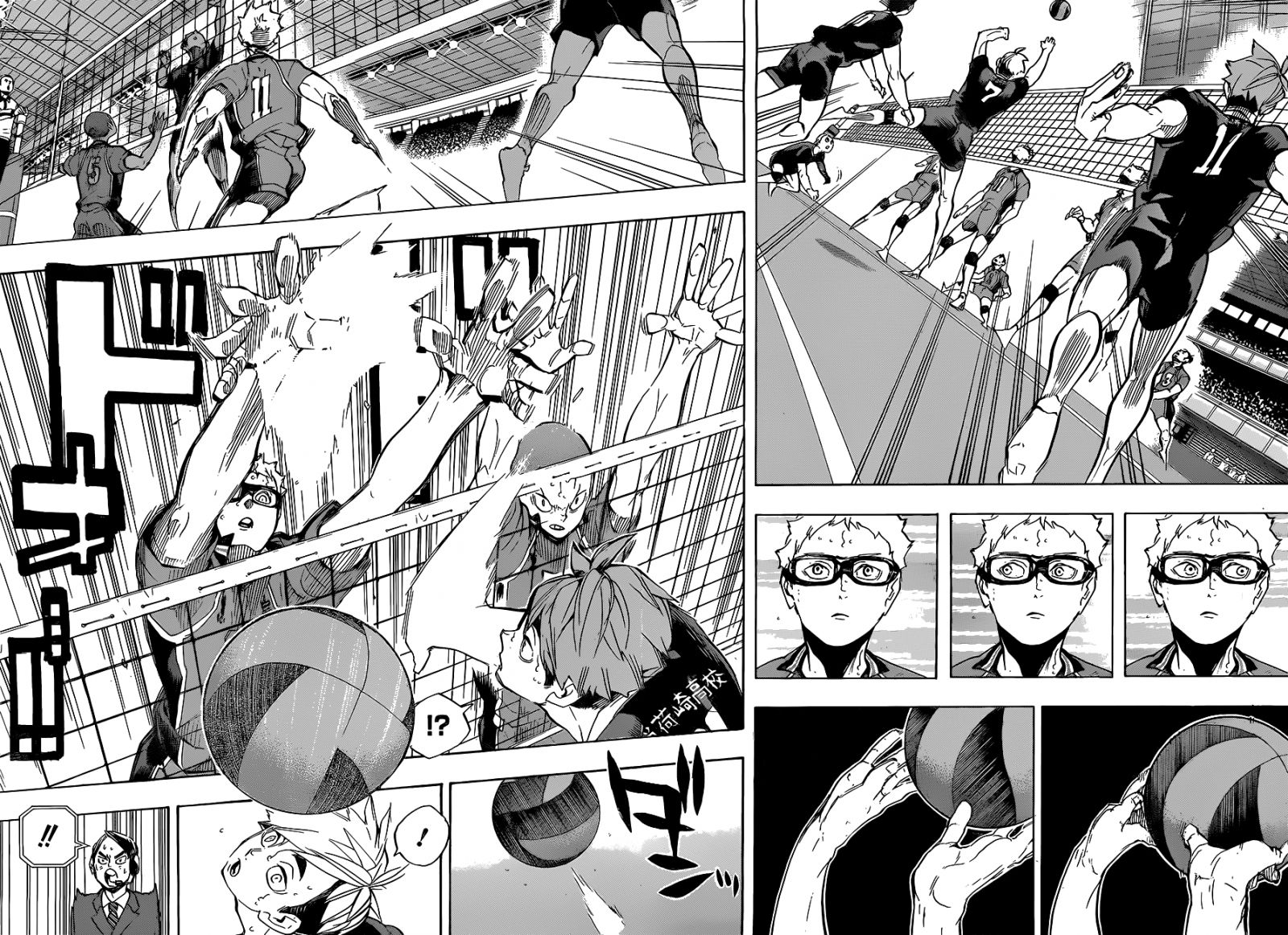 Read Haikyuu!! (ES) Manga Online