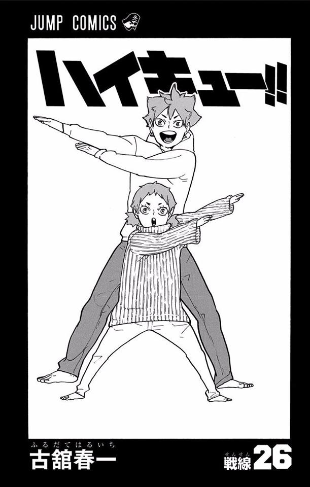 Read Haikyuu!! (ES) Manga Online