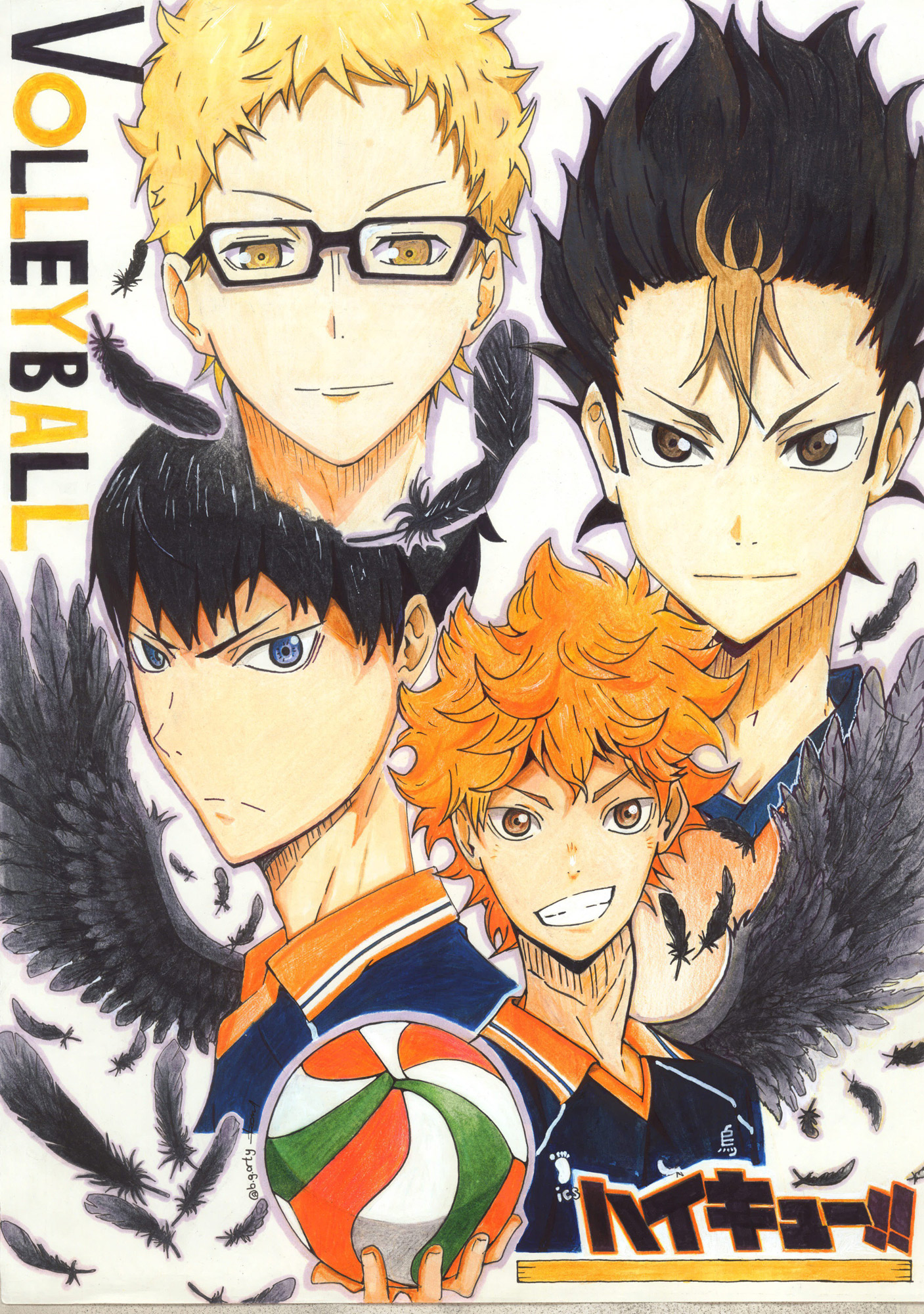 Read Haikyuu!! (ES) Manga Online