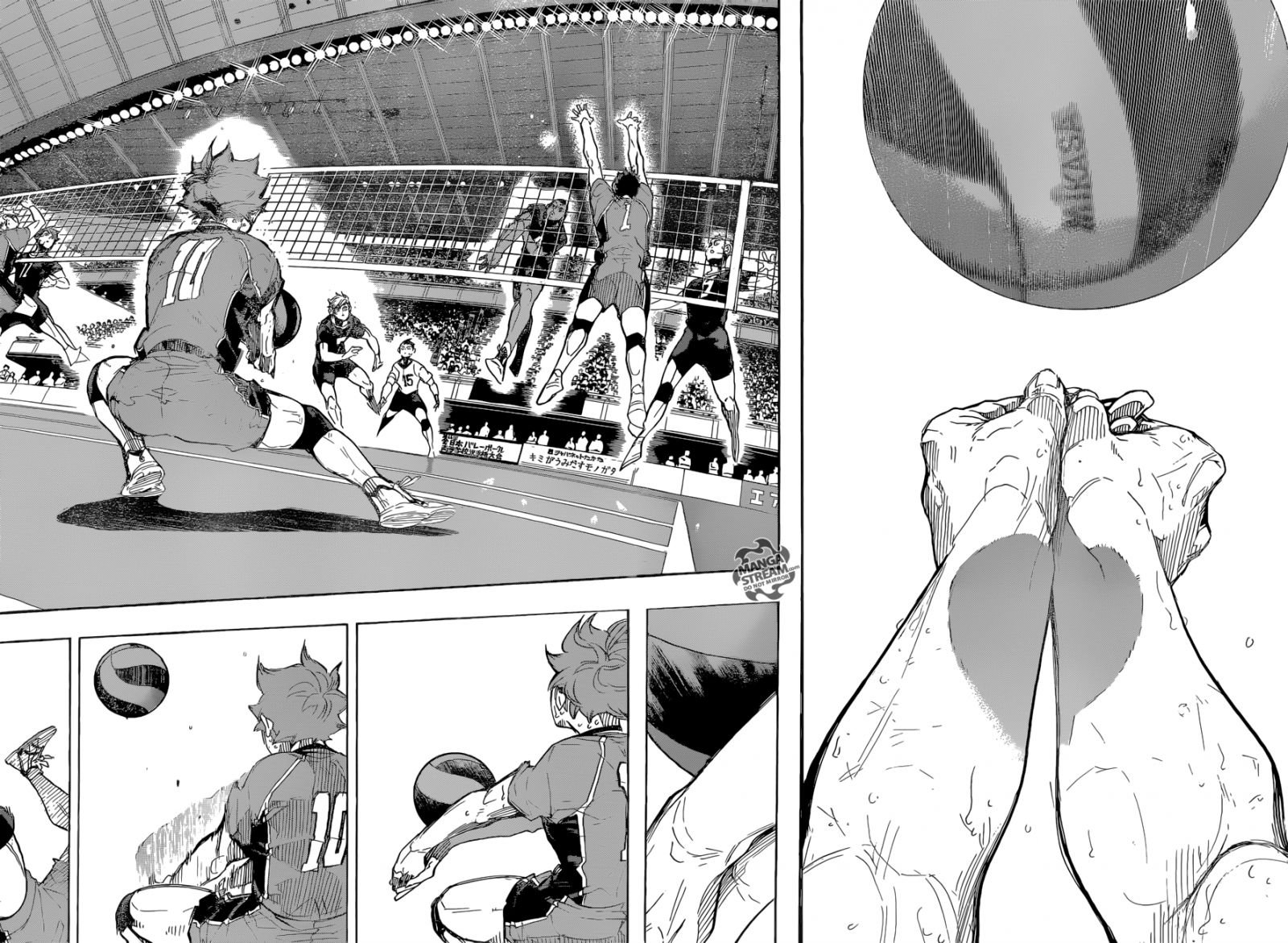 Read Haikyuu!! (ES) Manga Online