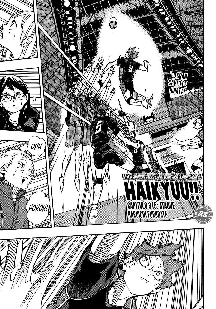 Read Haikyuu!! (ES) Manga Online