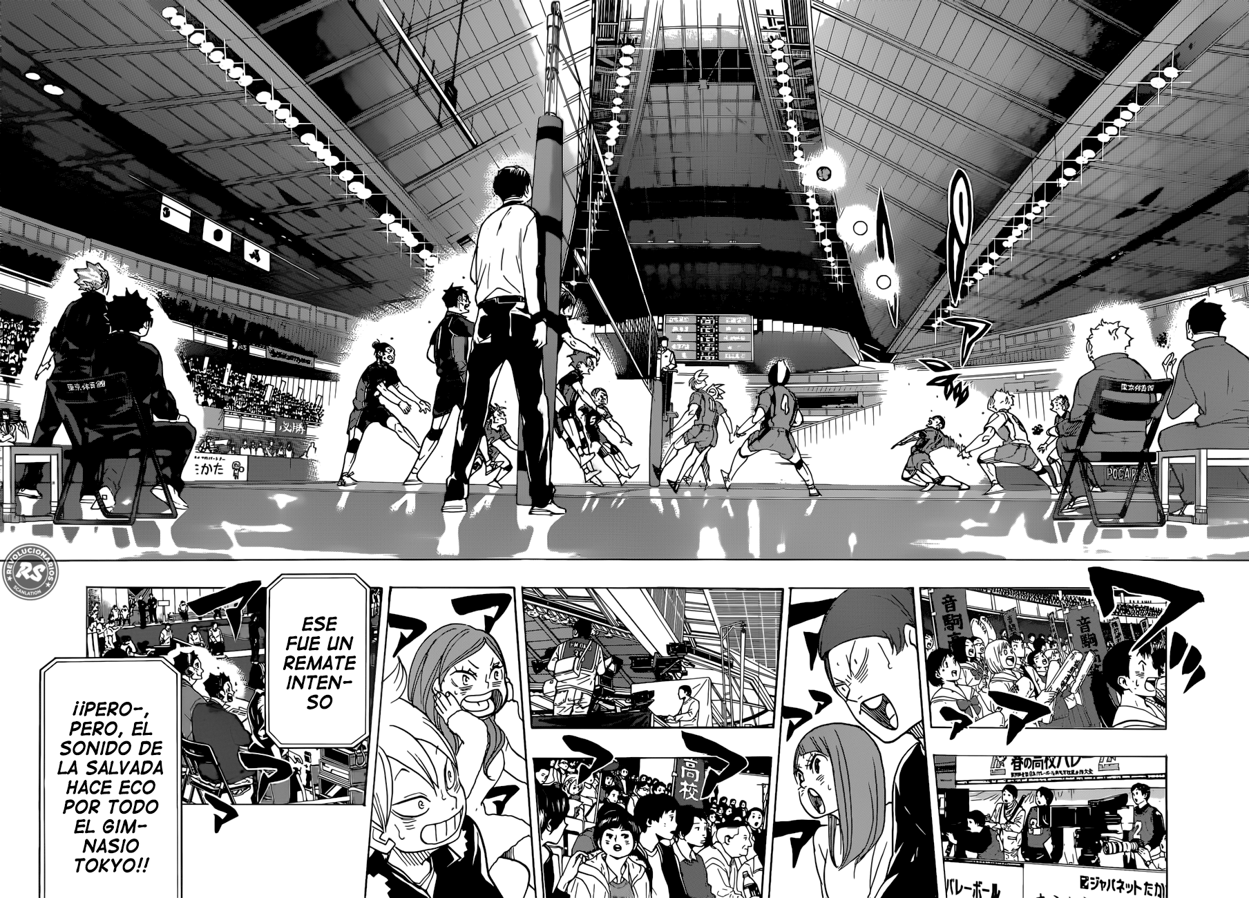 Read Haikyuu!! (ES) Manga Online