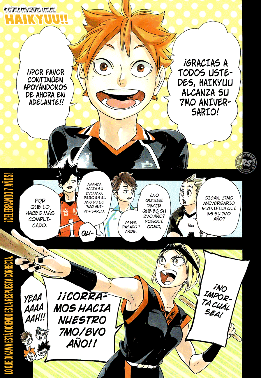 Read Haikyuu!! (ES) Manga Online