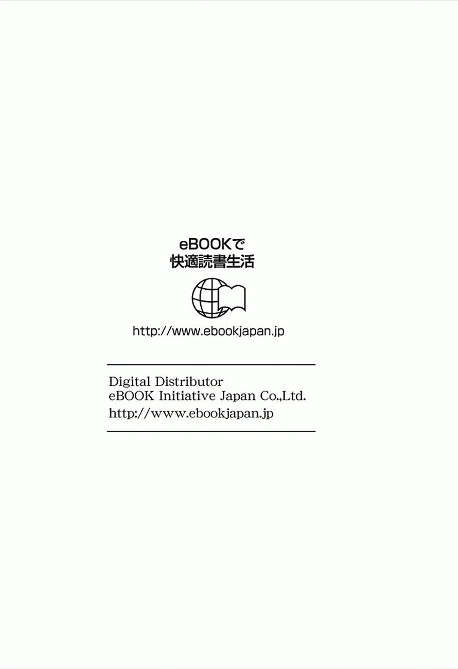 Read Haikyuu!! (ES) Manga Online