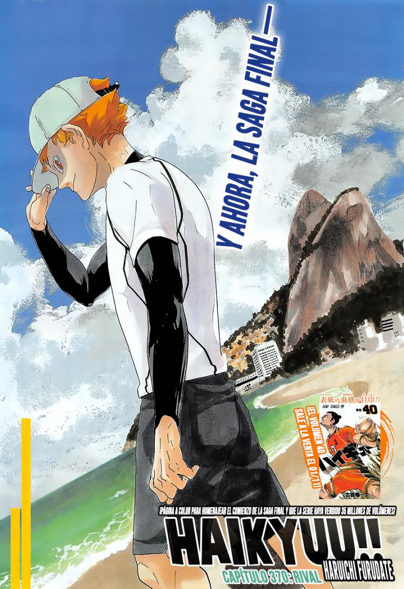 Read Haikyuu!! (ES) Manga Online