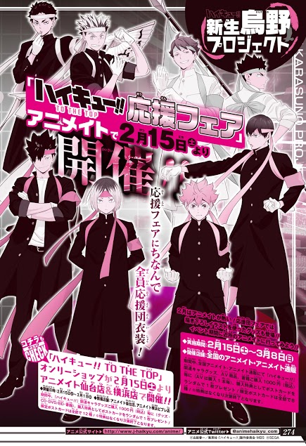 Read Haikyuu!! (ES) Manga Online
