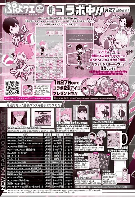 Read Haikyuu!! (ES) Manga Online