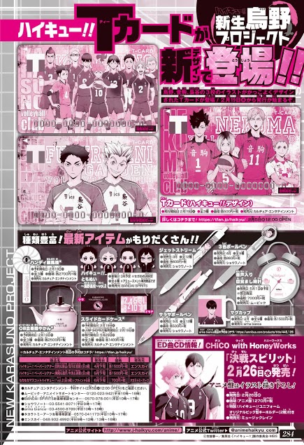 Read Haikyuu!! (ES) Manga Online