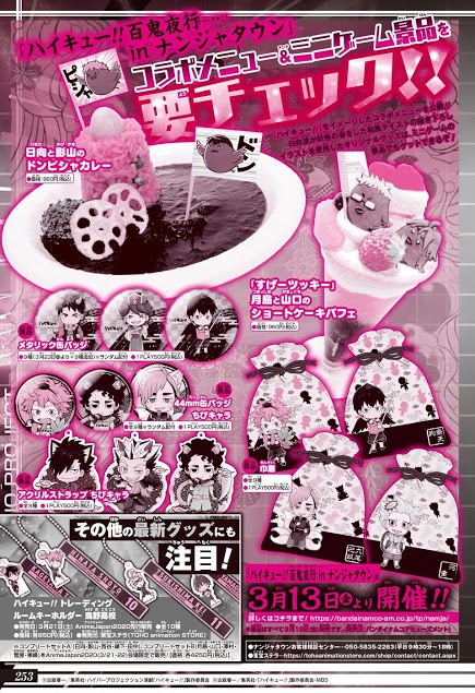 Read Haikyuu!! (ES) Manga Online