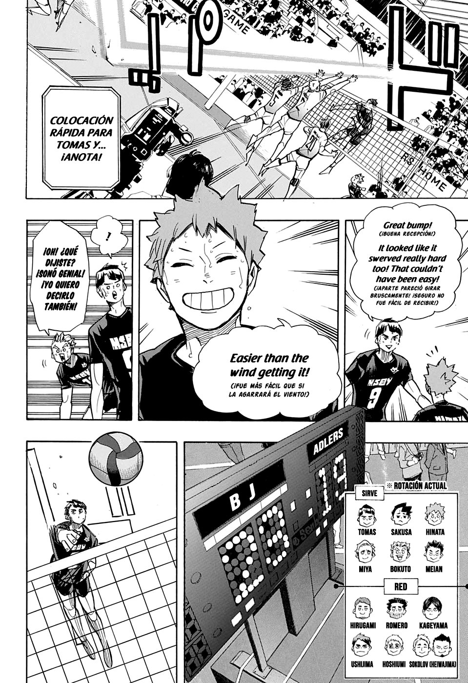 Read Haikyuu!! (ES) Manga Online