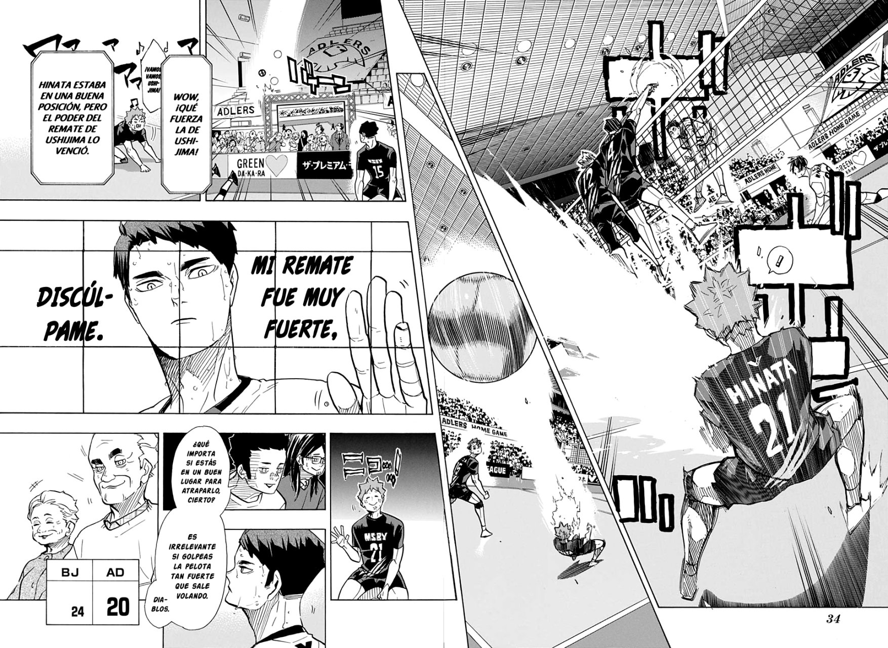 Read Haikyuu!! (ES) Manga Online