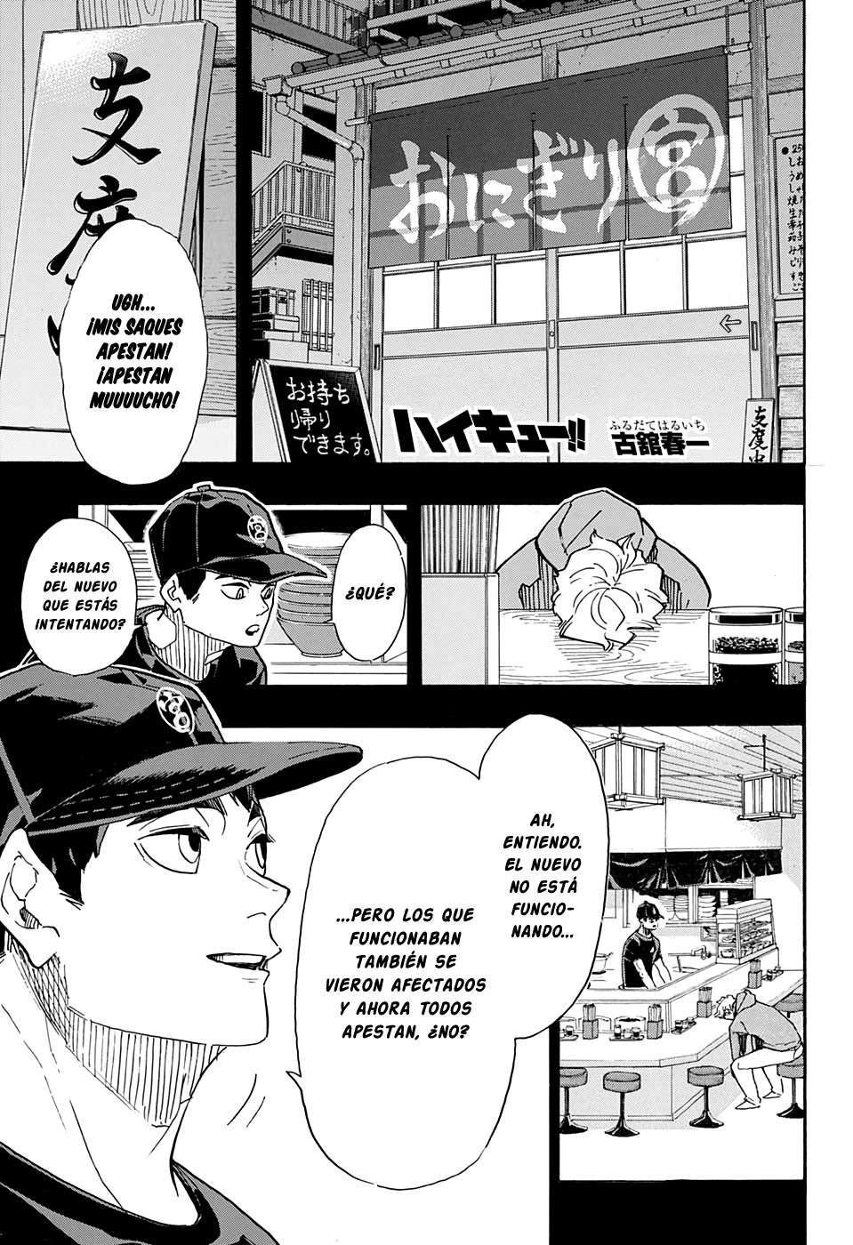 Read Haikyuu!! (ES) Manga Online