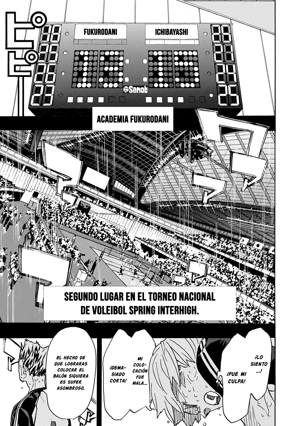 Read Haikyuu!! (ES) Manga Online