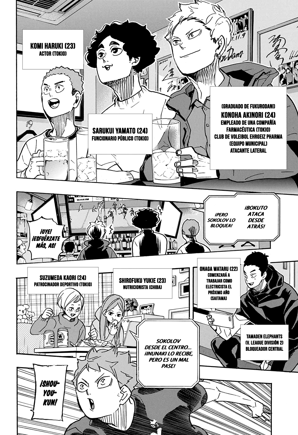 Read Haikyuu!! (ES) Manga Online