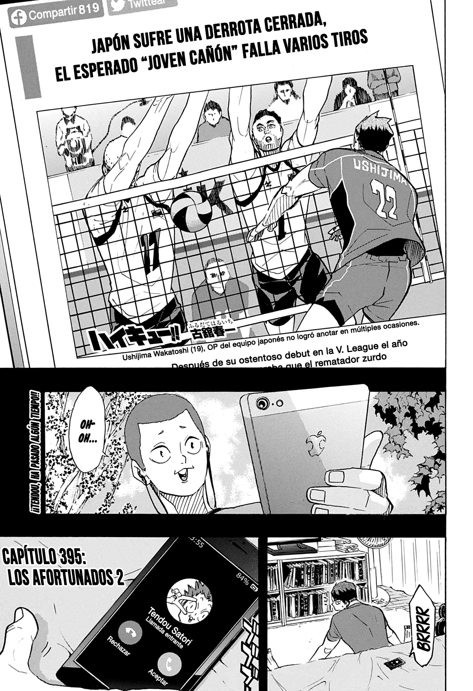 Read Haikyuu!! (ES) Manga Online