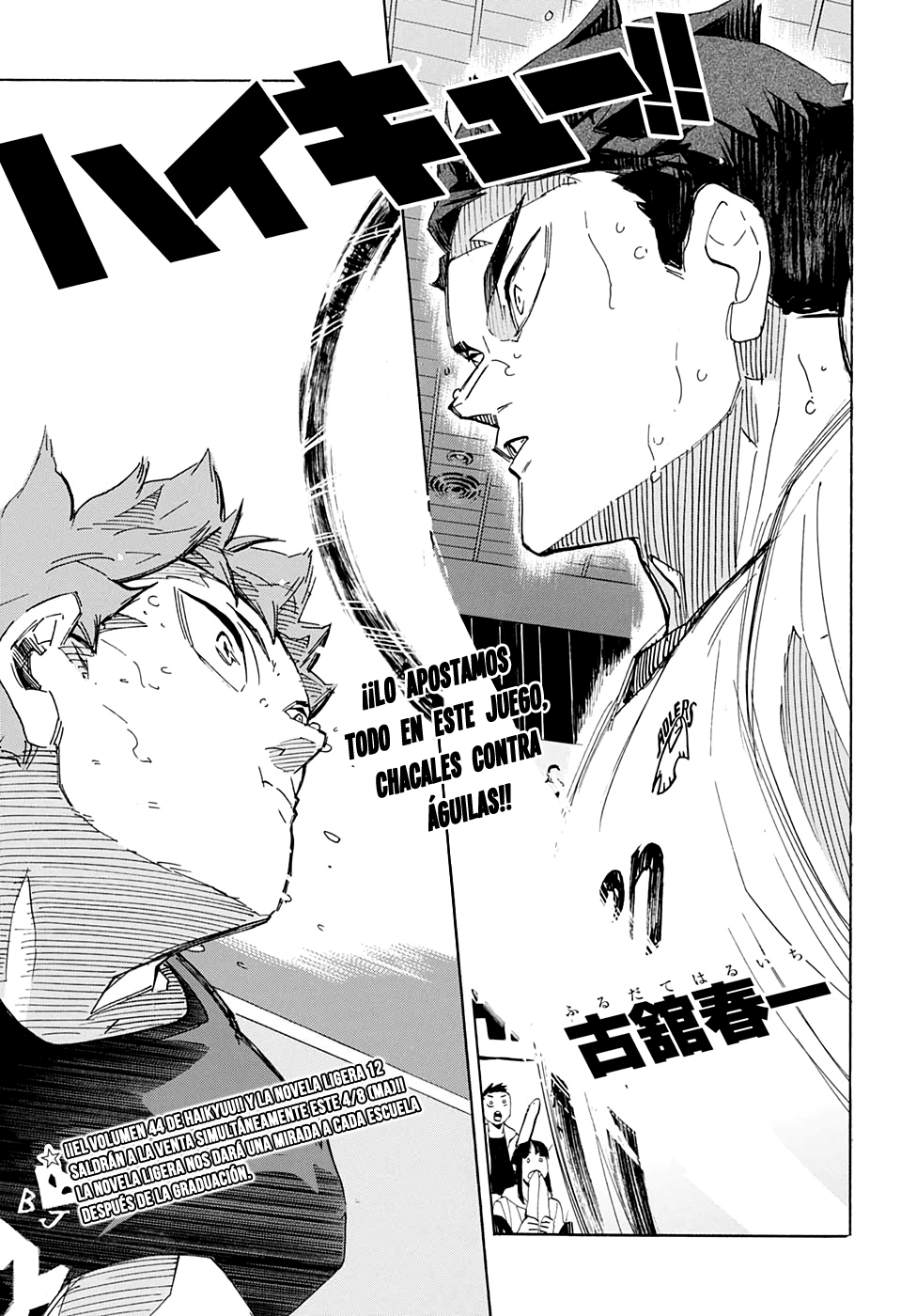 Read Haikyuu!! (ES) Manga Online