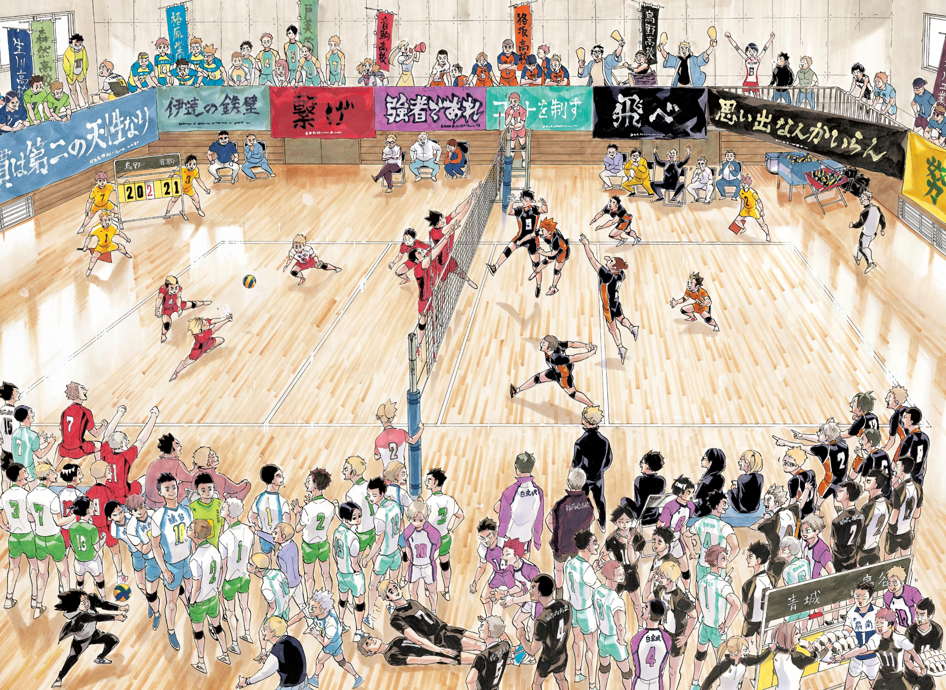Read Haikyuu!! (ES) Manga Online