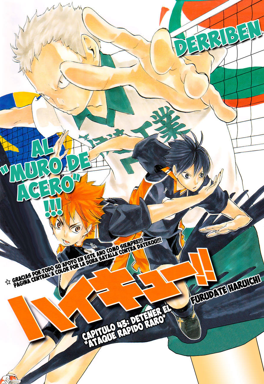 Read Haikyuu!! (ES) Manga Online