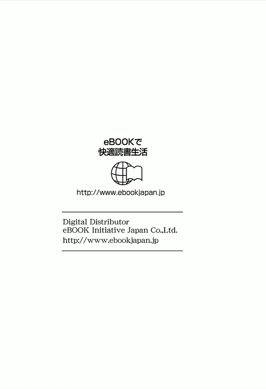 Read Haikyuu!! (ES) Manga Online