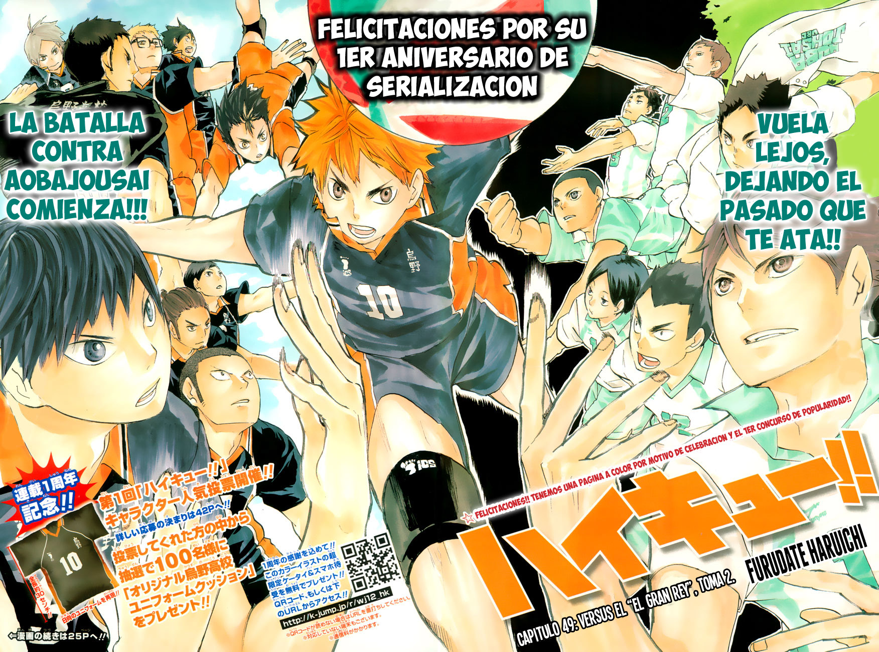 Read Haikyuu!! (ES) Manga Online