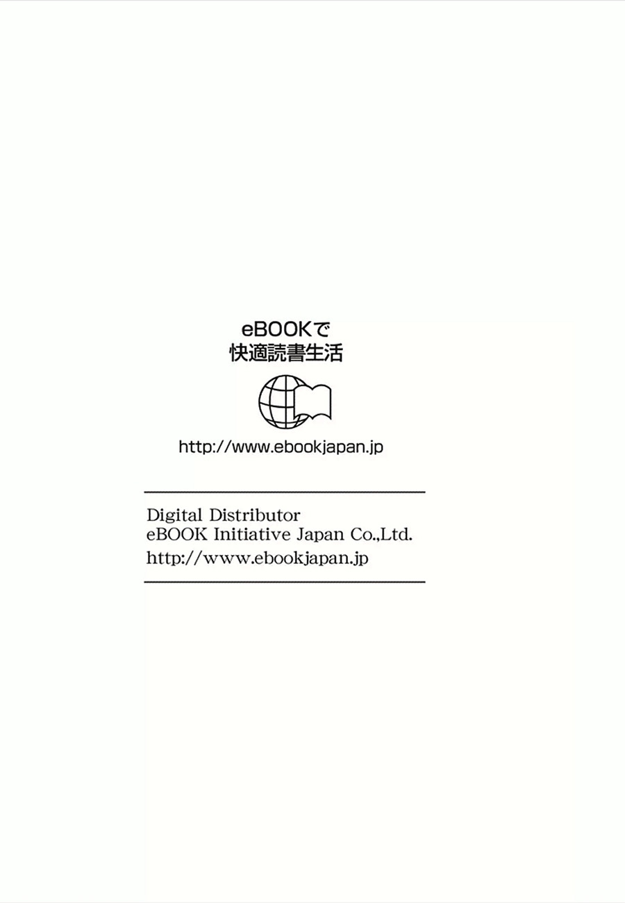 Read Haikyuu!! (ES) Manga Online