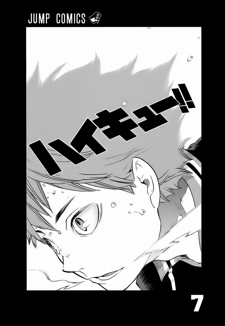 Read Haikyuu!! (ES) Manga Online