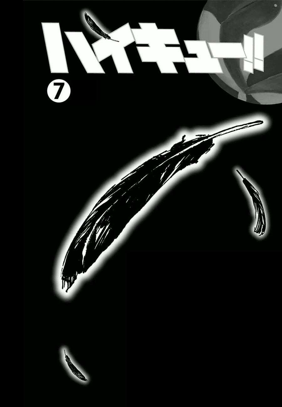 Read Haikyuu!! (ES) Manga Online
