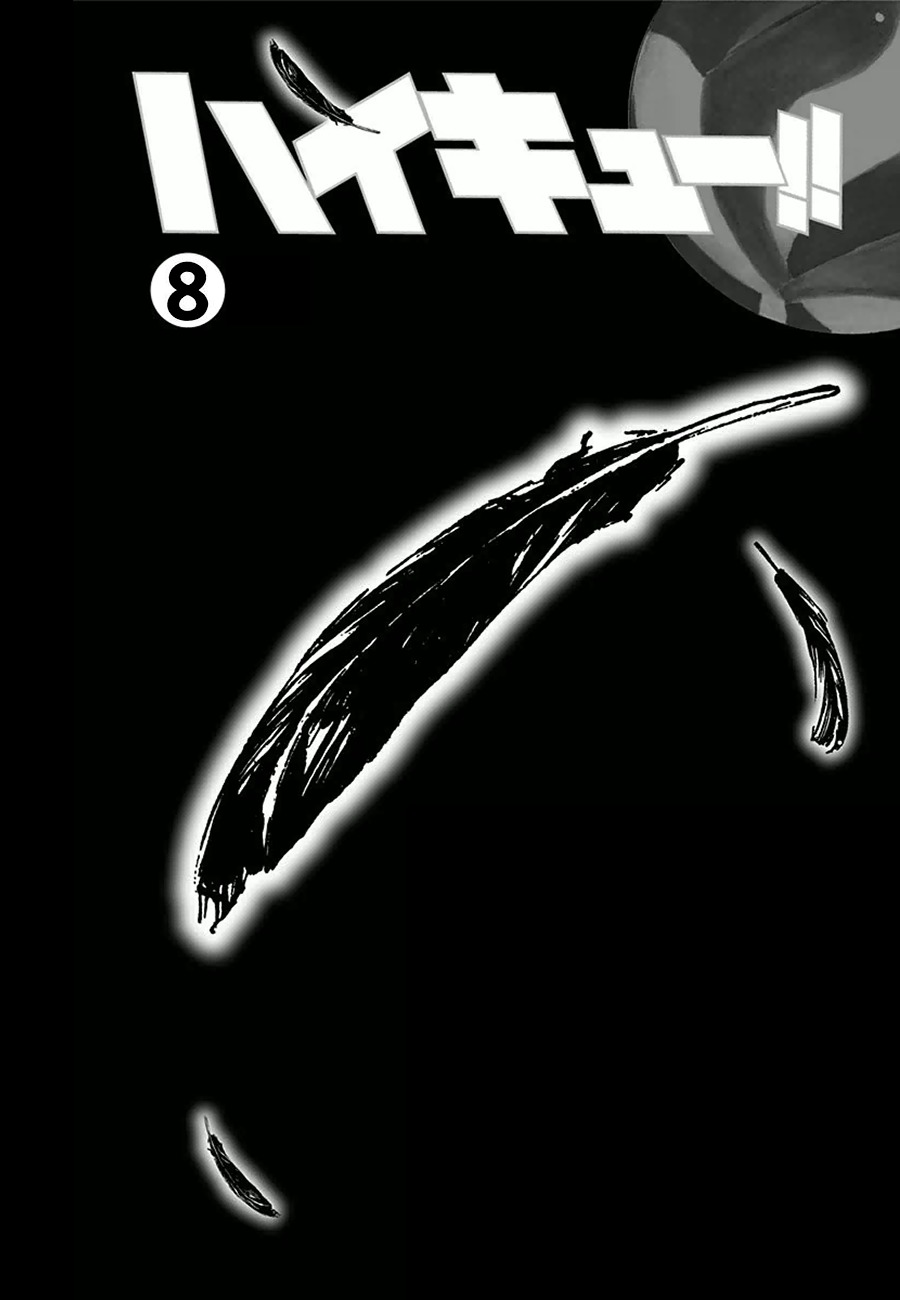 Read Haikyuu!! (ES) Manga Online