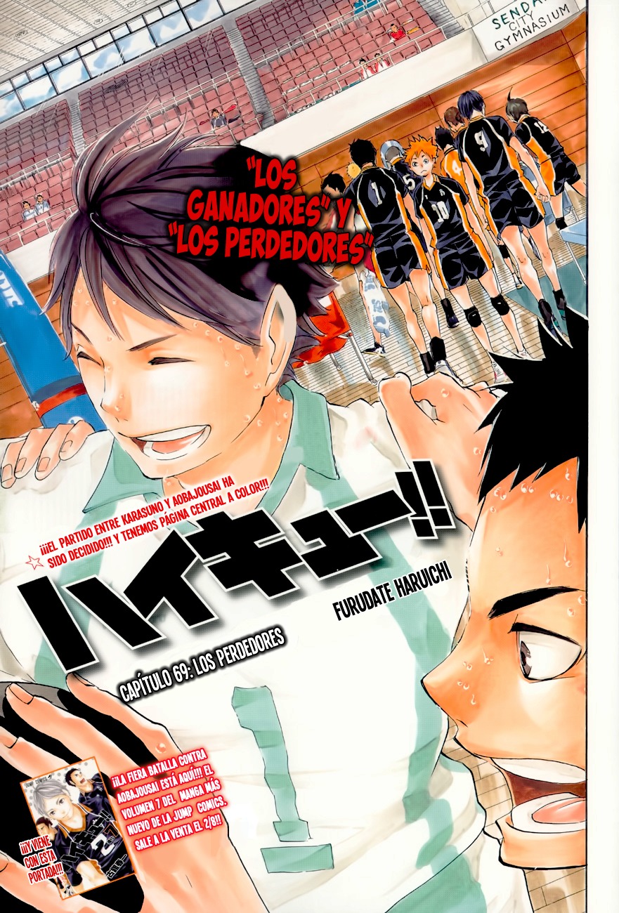 Read Haikyuu!! (ES) Manga Online